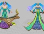Aurora Sona