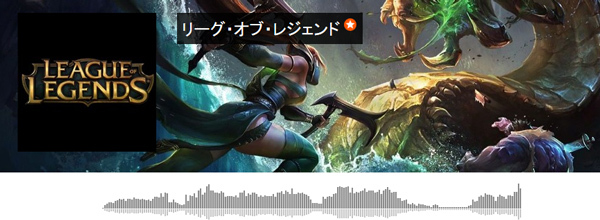 japanvoice